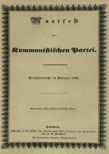 Portada del libro Facsímil original en Alemán con traducción al Español. Manifest der Komunnistischen Partei: 1848 disponible en Amazon.